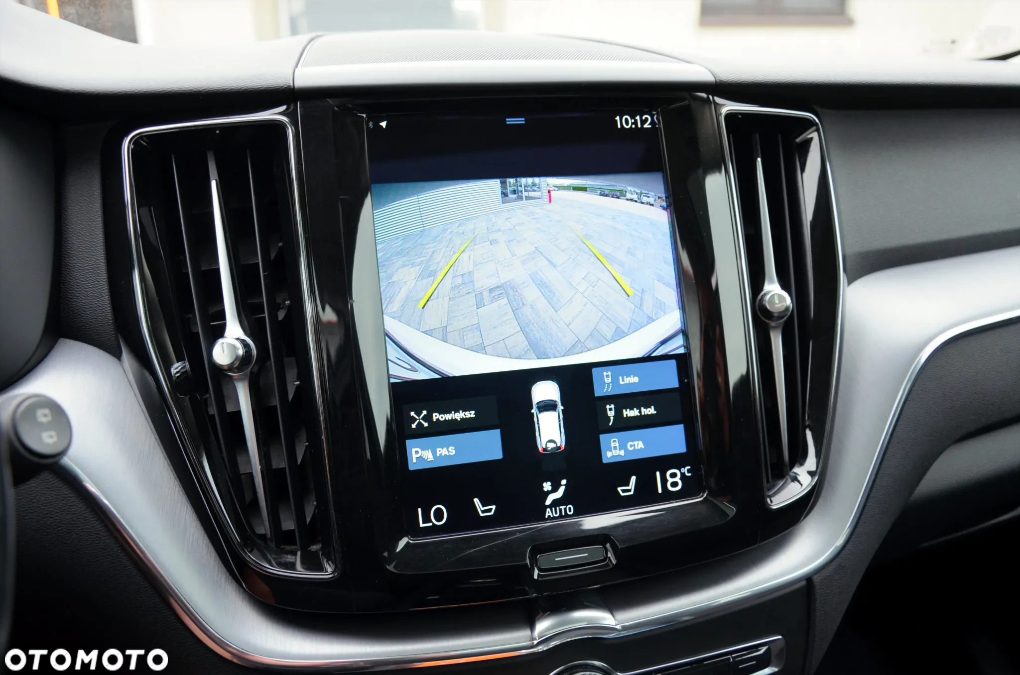 Volvo XC 60 T6 AWD Plug-In Hybrid Inscription Expression - 23