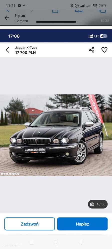 Jaguar X-Type - 7
