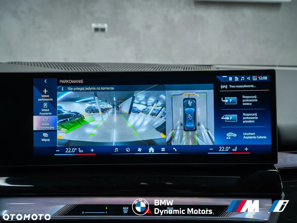 BMW Seria 5 540d xDrive - 30