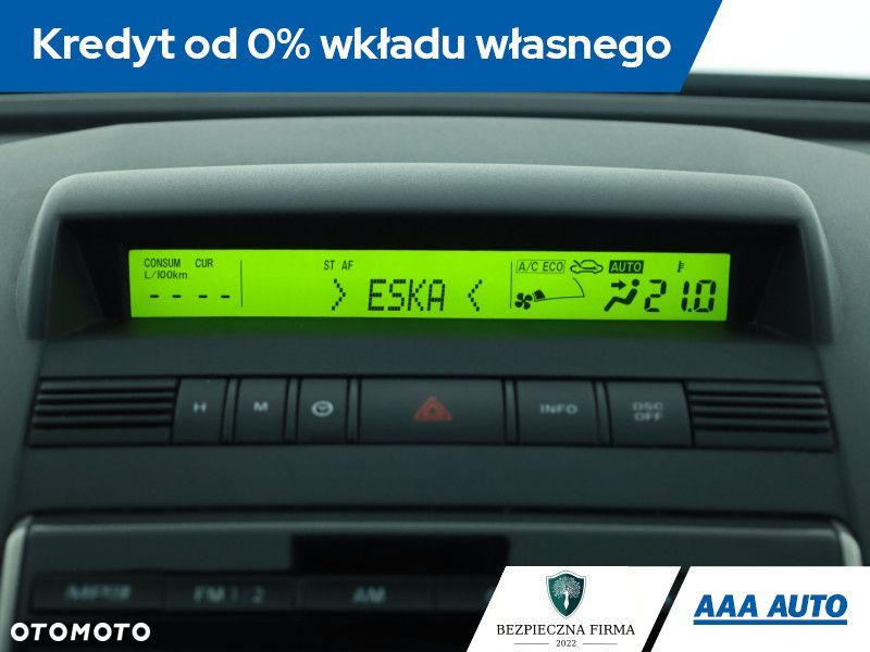 Mazda 5 - 14
