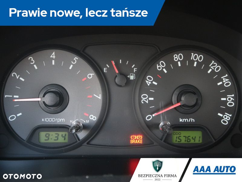 Kia Picanto - 12