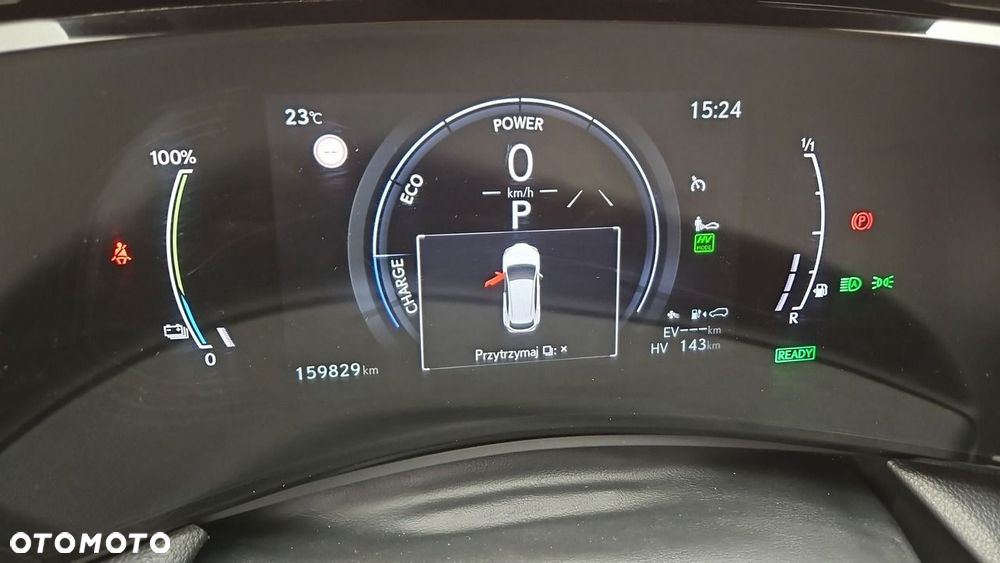 Lexus NX 450h+ Omotenashi AWD - 14