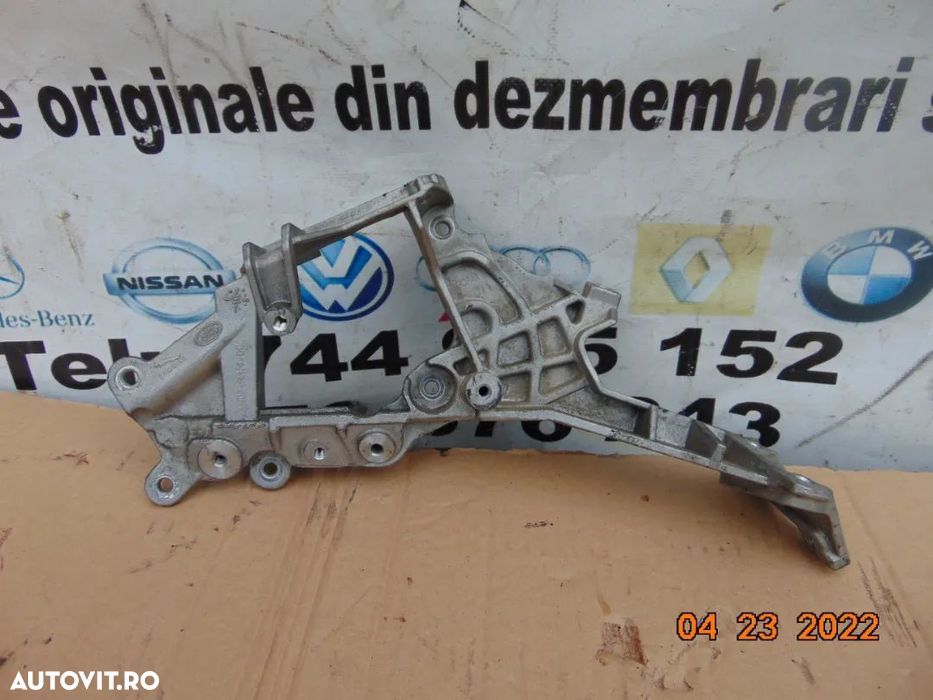 Suport accesorii Land rover Discovery sport 2.0 discovery 5 Range rove - 1