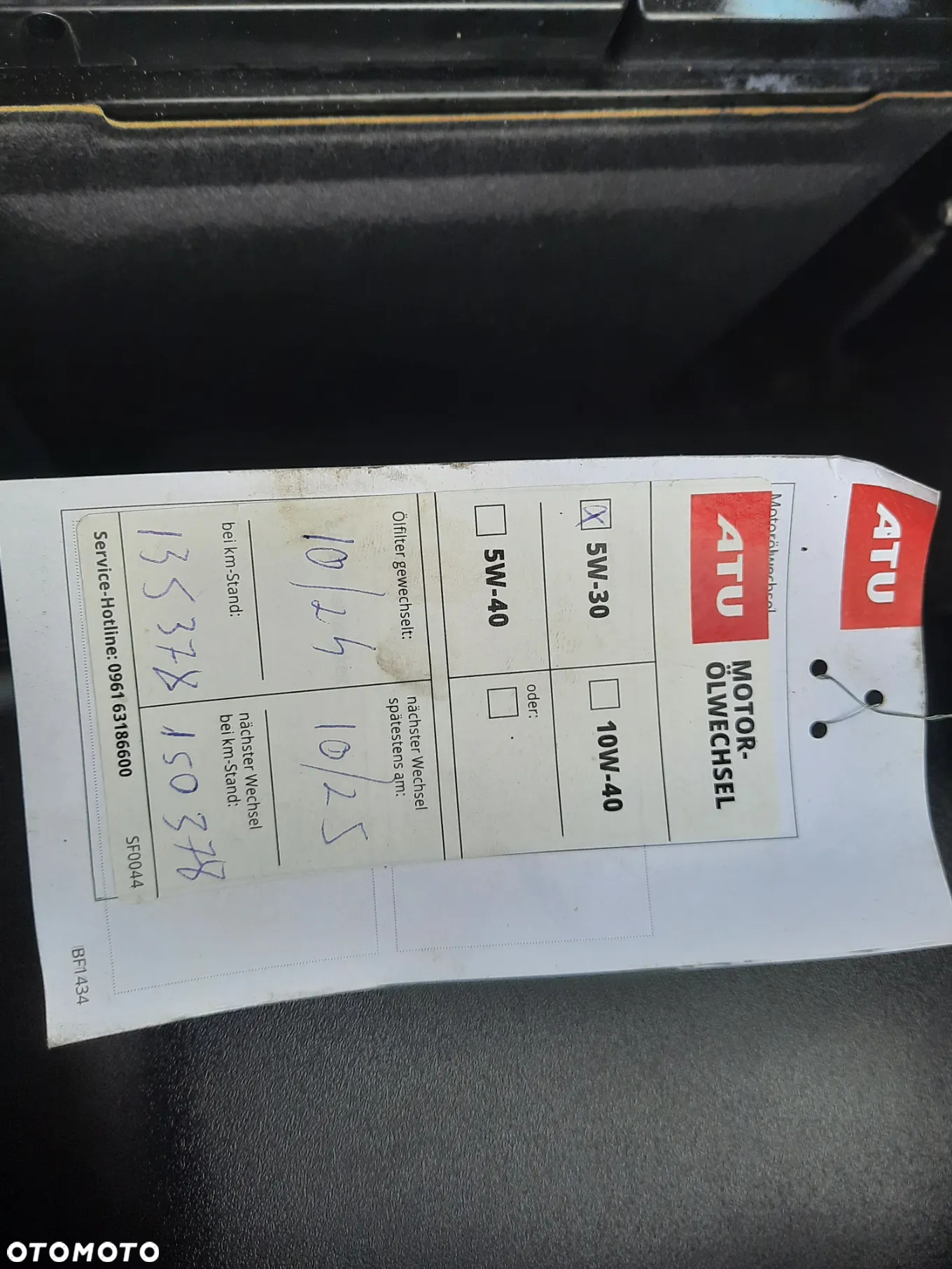 Hyundai ix35 2.0 Premium 2WD - 38