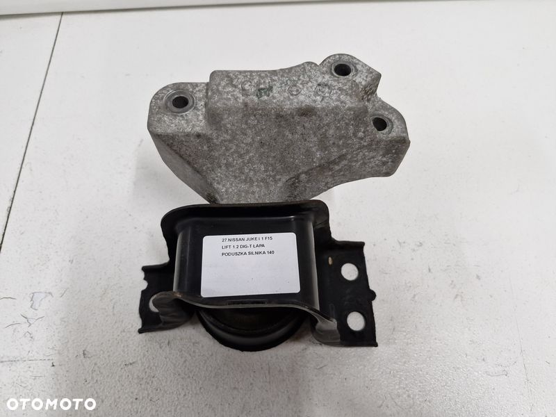 NISSAN JUKE I 1 F15 LIFT 1.2 DIG-T ŁAPA PODUSZKA SILNIKA - 1