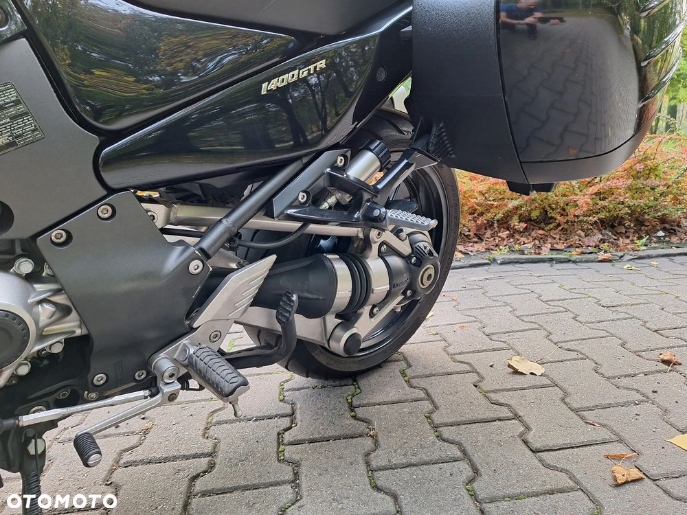 Kawasaki GTR - 5