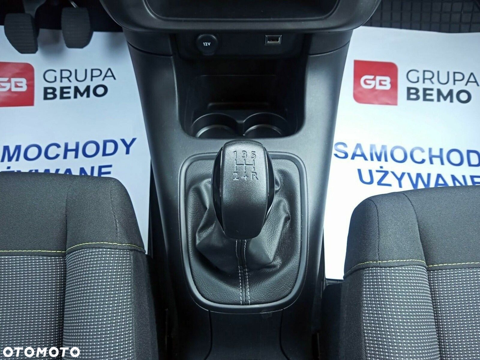 Citroën C3 1.2 PureTech Plus - 21