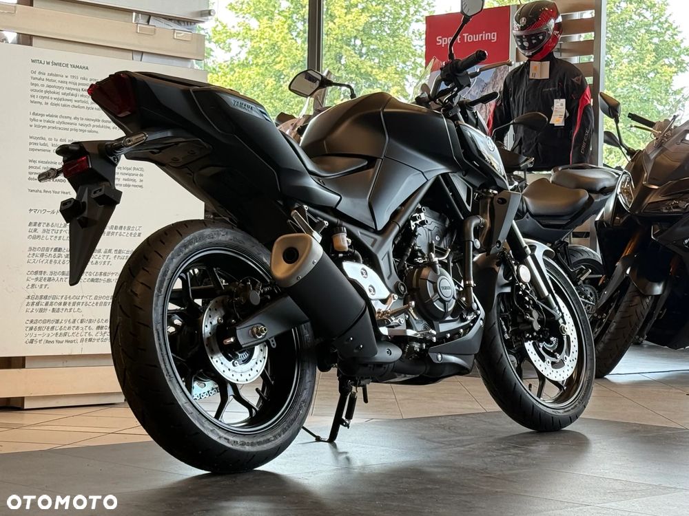 Yamaha MT - 5