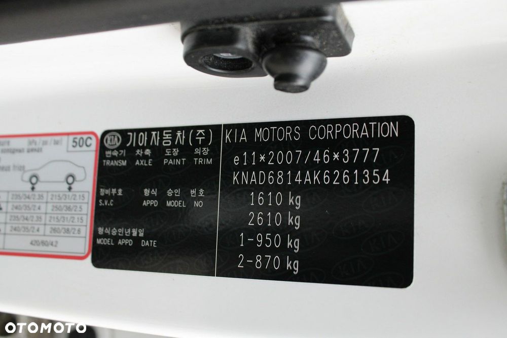 Kia Stonic 1.4 XL - 15