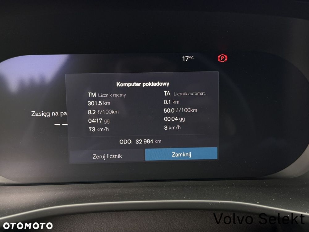 Volvo XC 40 - 16