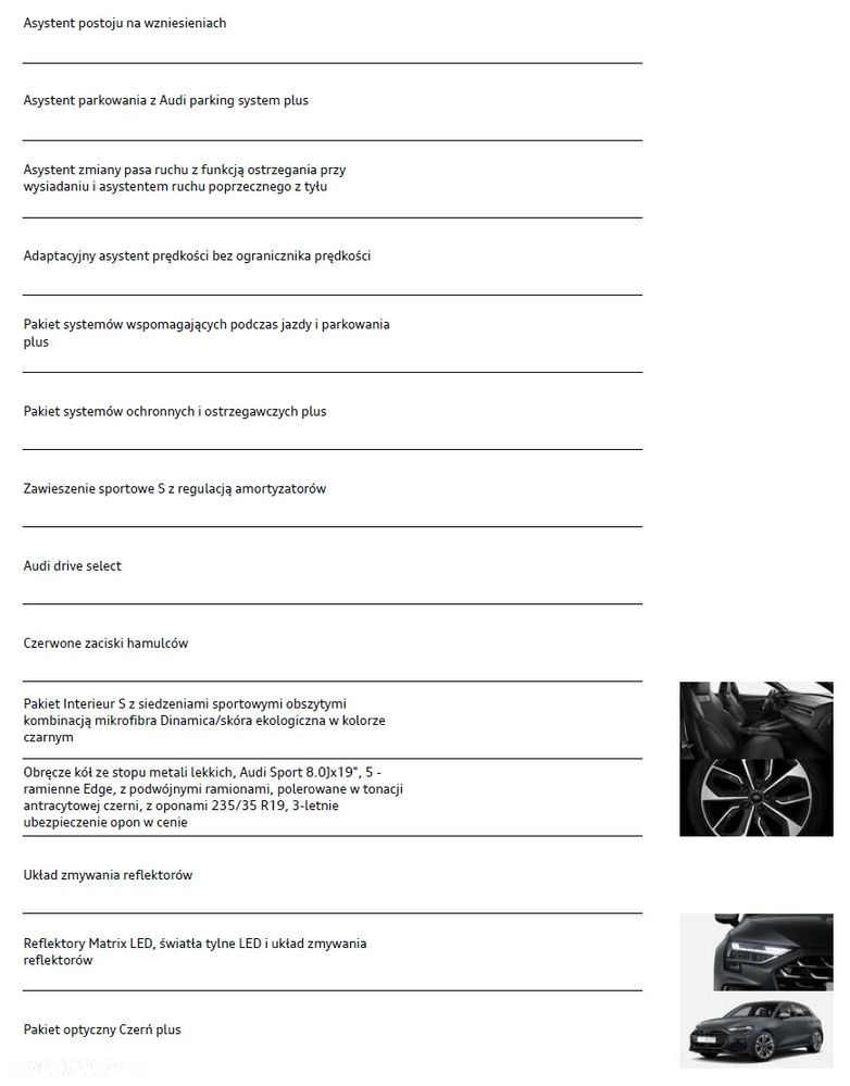 Audi S3 - 17