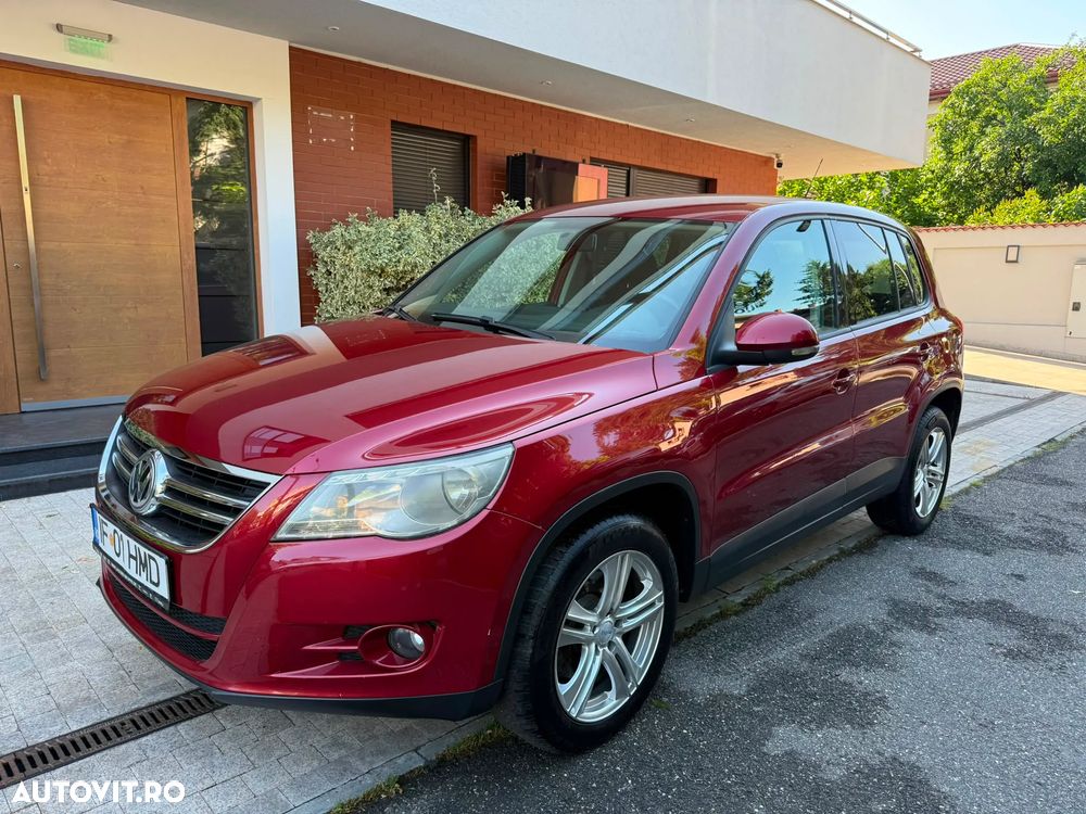 Volkswagen Tiguan - 1