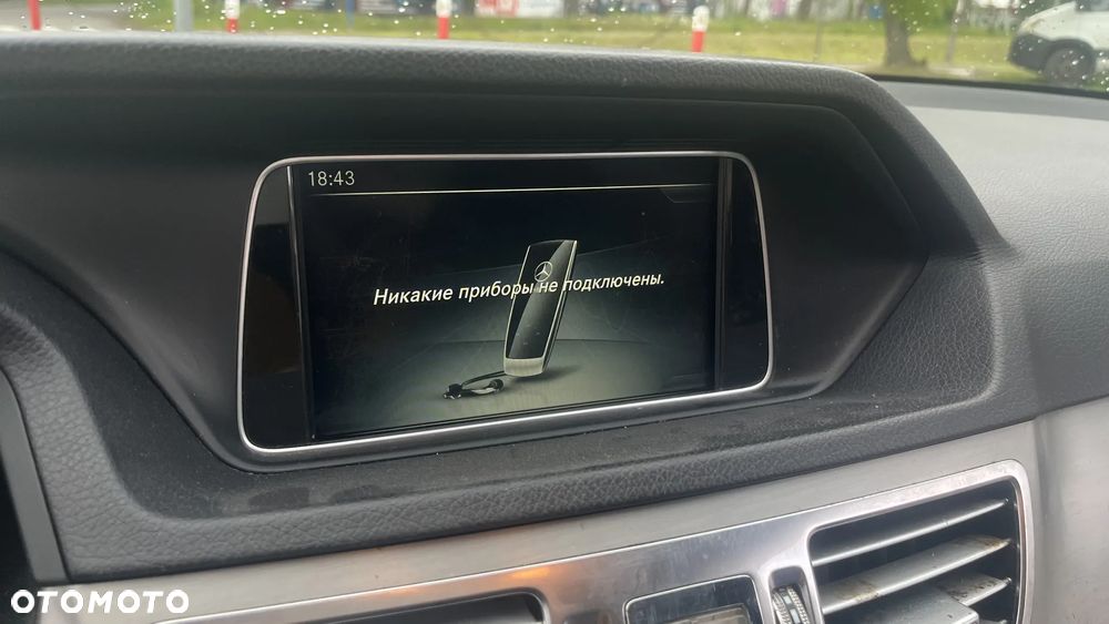 Mercedes-Benz Klasa E 200 BlueTEC 7G-TRONIC Avantgarde - 27