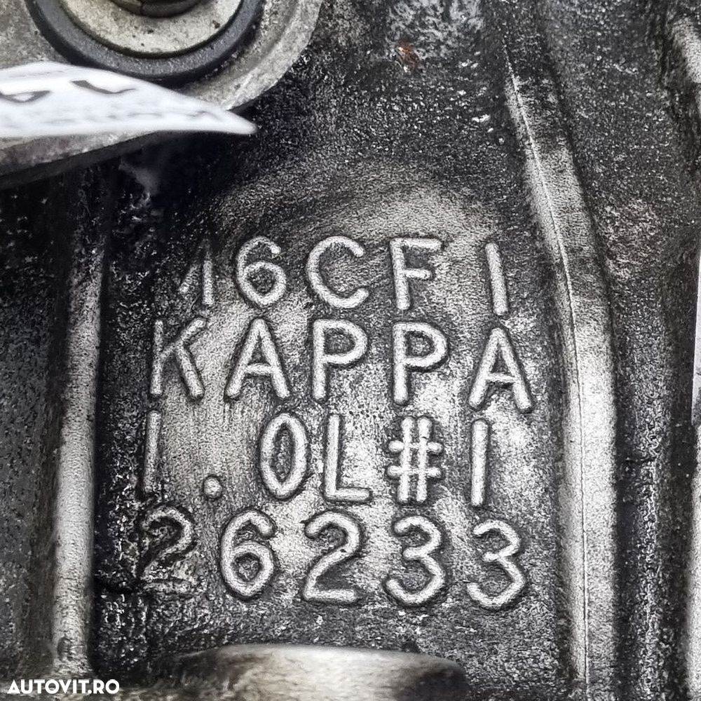 Cutie de viteze Hyundai Kona I 1.0 T - GDI Benzina 2017 - 2020 120CP Manuala 6 Trepte ... - 5