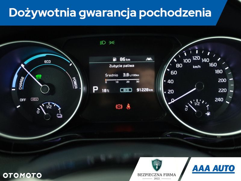 Kia Ceed - 9