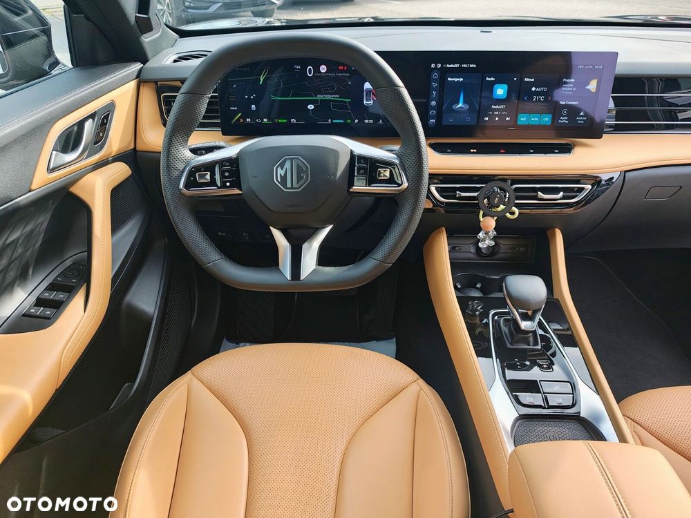 MG HS PHEV - 13