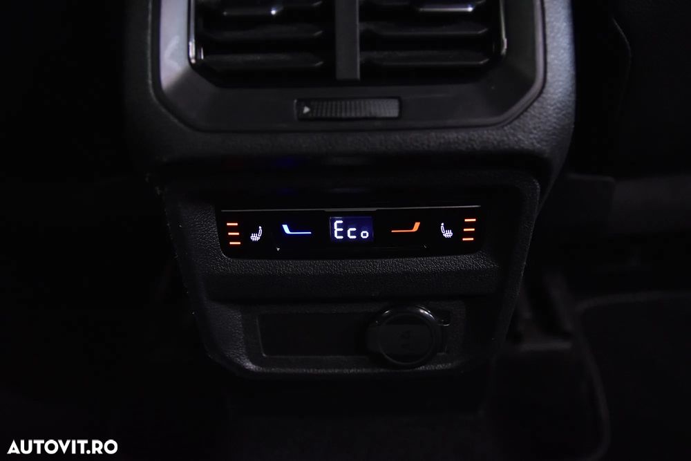 Volkswagen Tiguan - 23