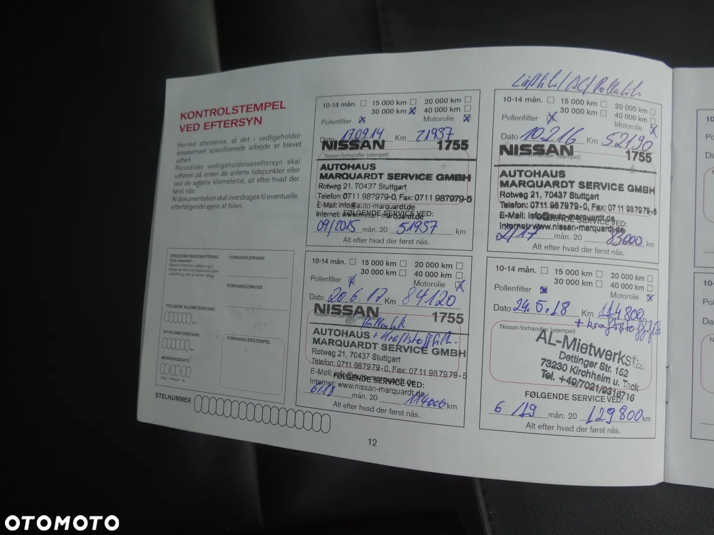 Nissan Qashqai 1.6 DCi 4x4 Tekna - 36