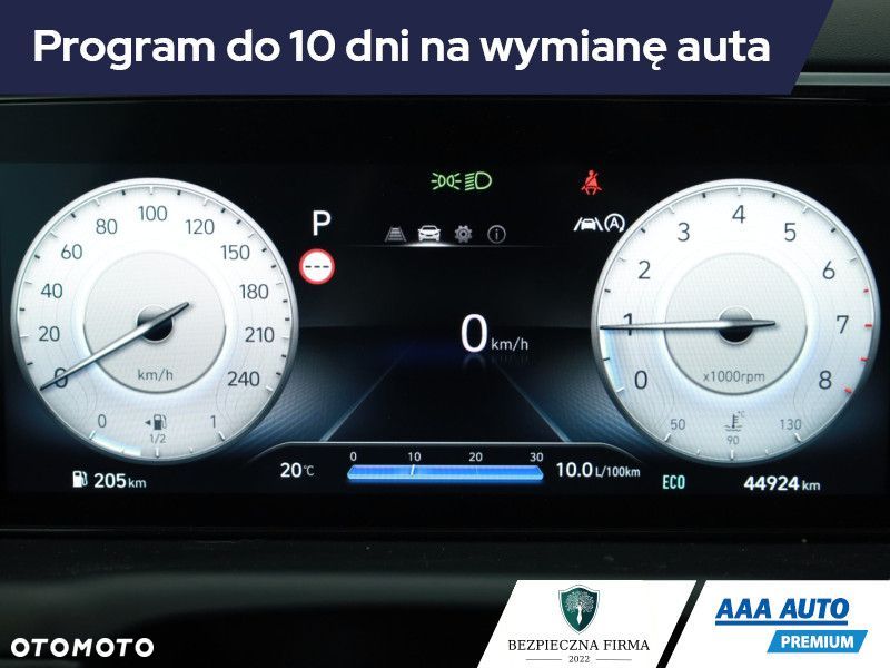 Hyundai Tucson - 10