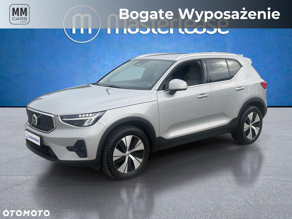 Volvo XC40, 2023