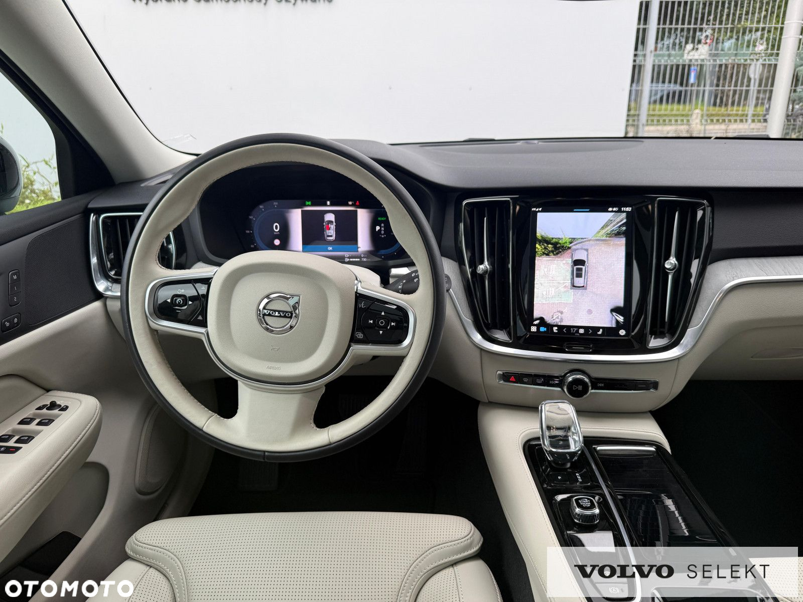 Volvo V60 - 16