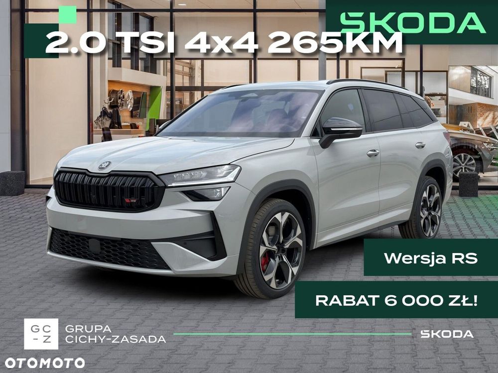 Skoda Kodiaq 2.0 TSI 4x4 RS DSG - 2