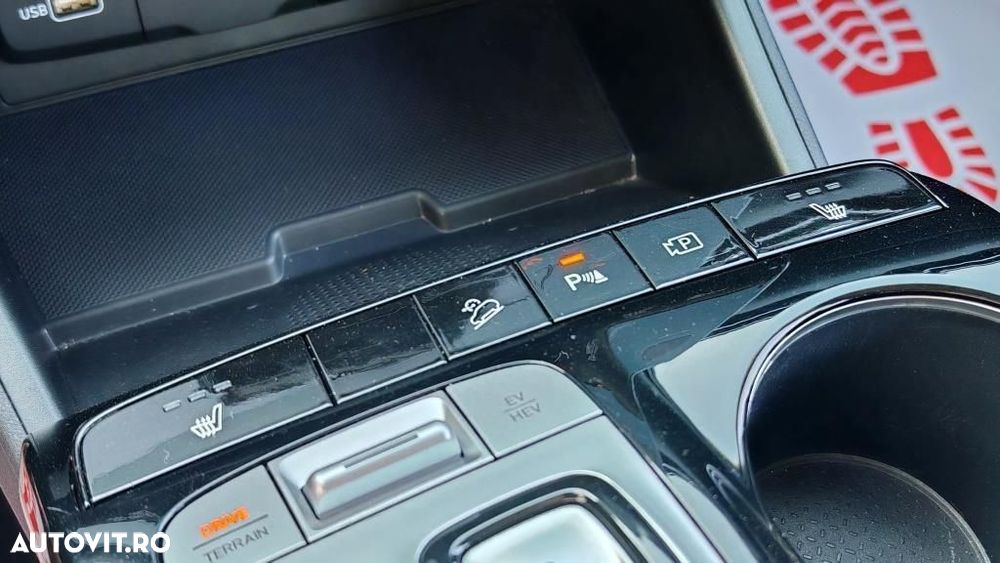 Hyundai Tucson - 17