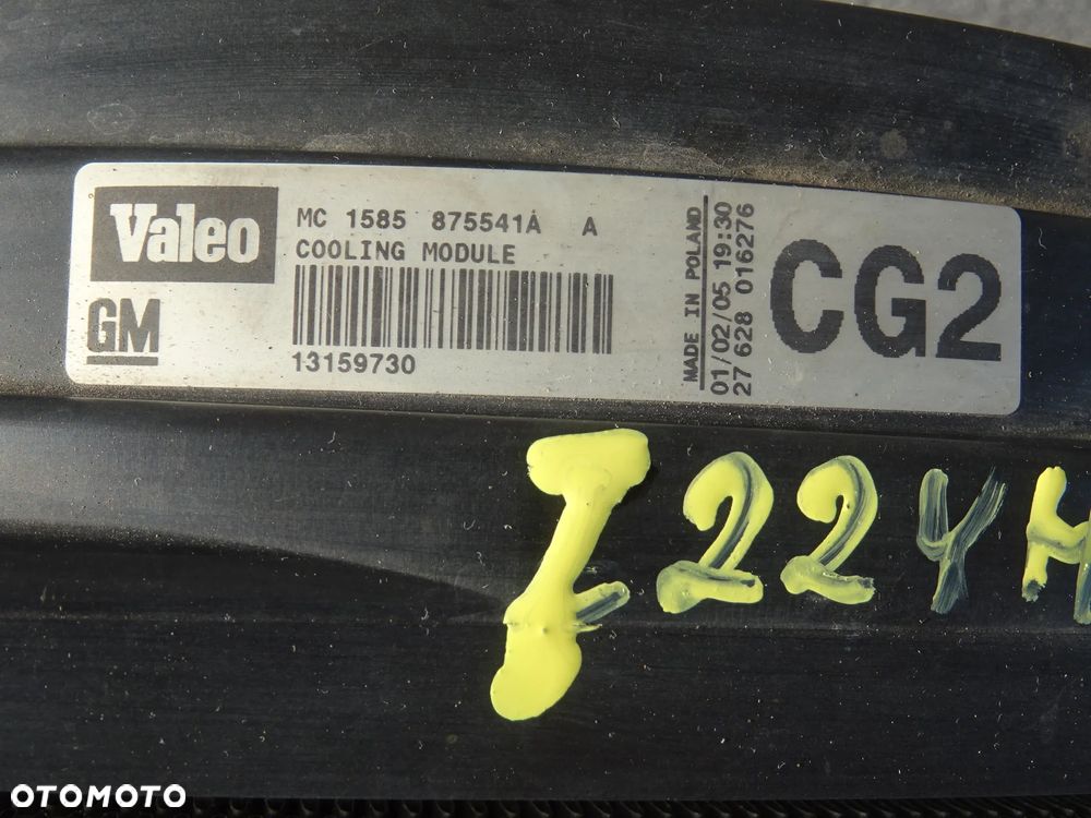 OPEL VECTRA C SIGNUM 2,2 16V KOMPLET CHŁODNIC WODY SILNIKA KLIMATYZACJI WENTYLATORY MODUŁ 1,8 - 2