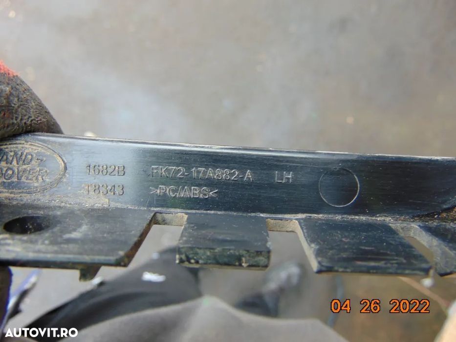 Suport bara spate Land Rover Discovery sport 2016+ suporti bara spate - 3