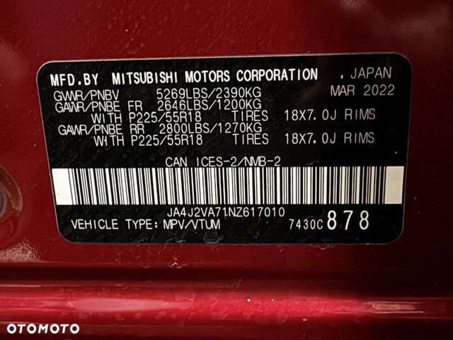 Mitsubishi Outlander - 12