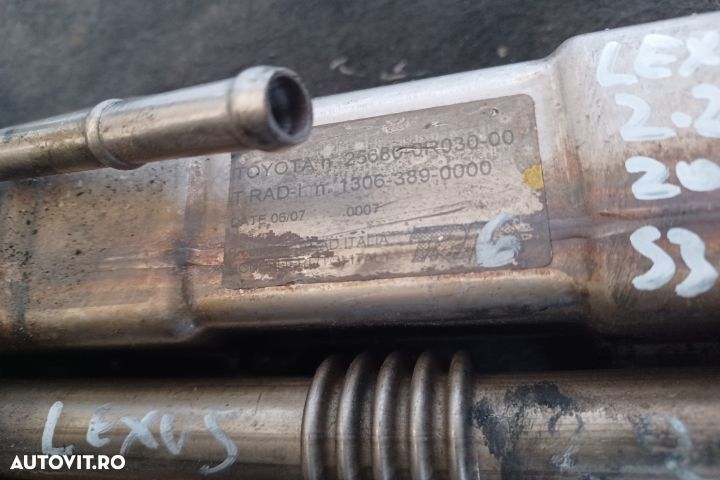 Racitor gaze 25680-0R030-00 1306-389-0000 Lexus IS XE20 [2005 - 2010] - 5