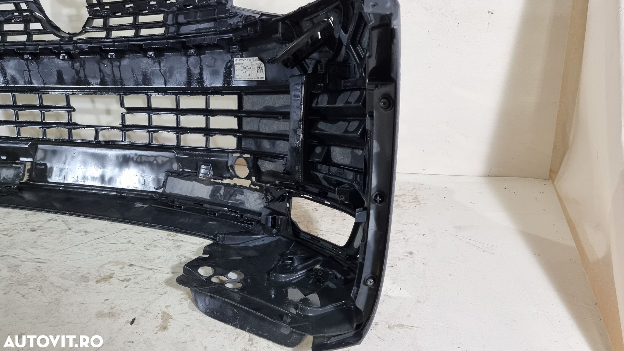 Bara fata VW Transporter T6, 2014, 2015, 2016, 2017, 2018, cod OE 7E0807221D - 5