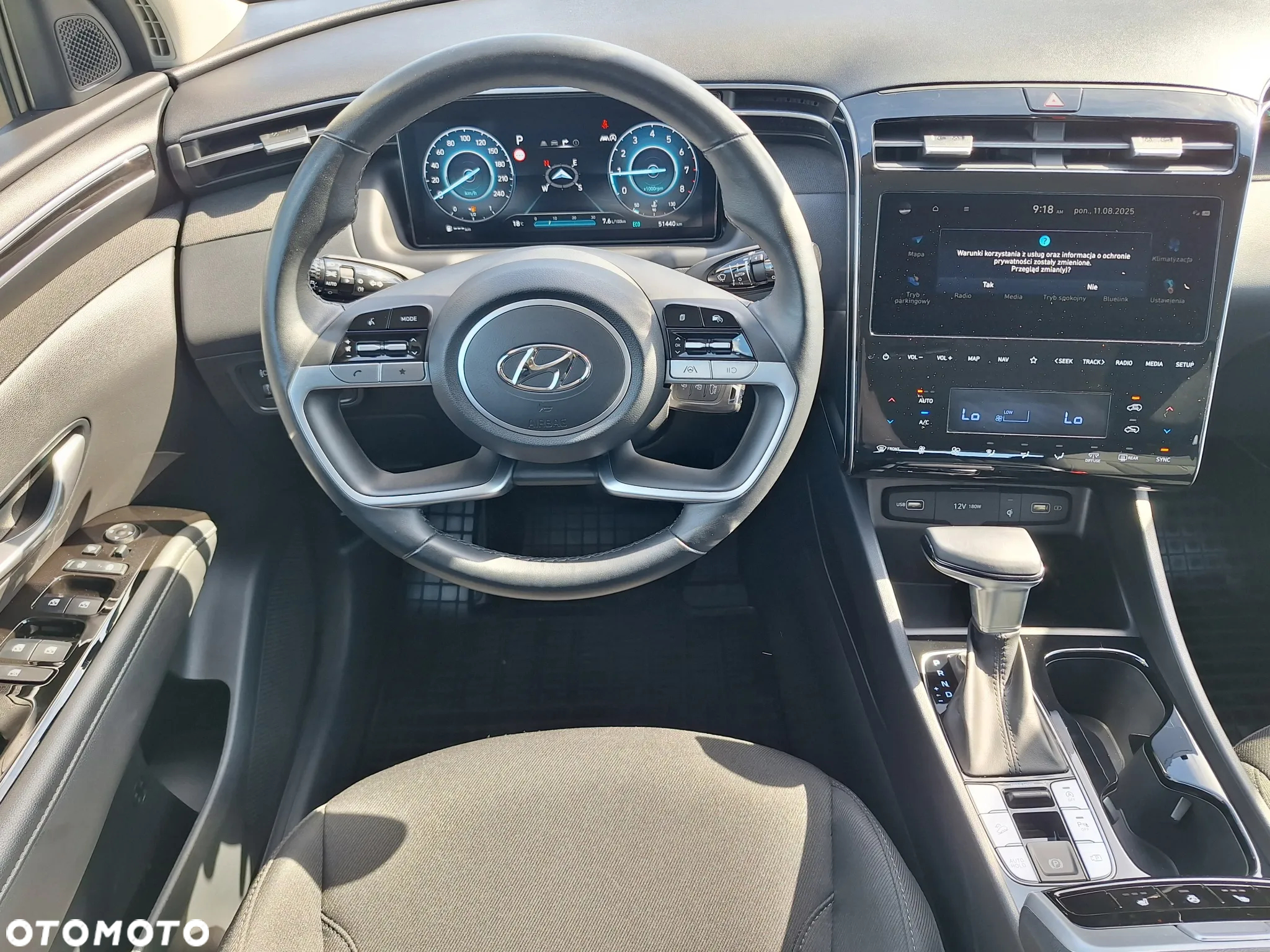Hyundai Tucson - 12