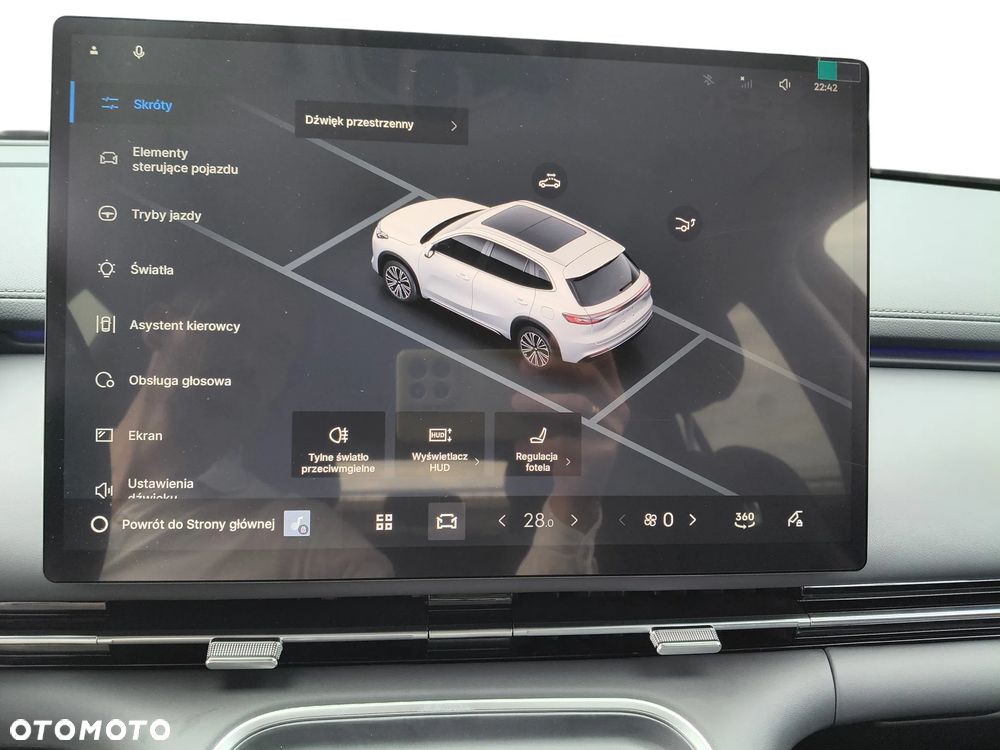 Geely Starray EM-i 1.5 PHEV Max - 22