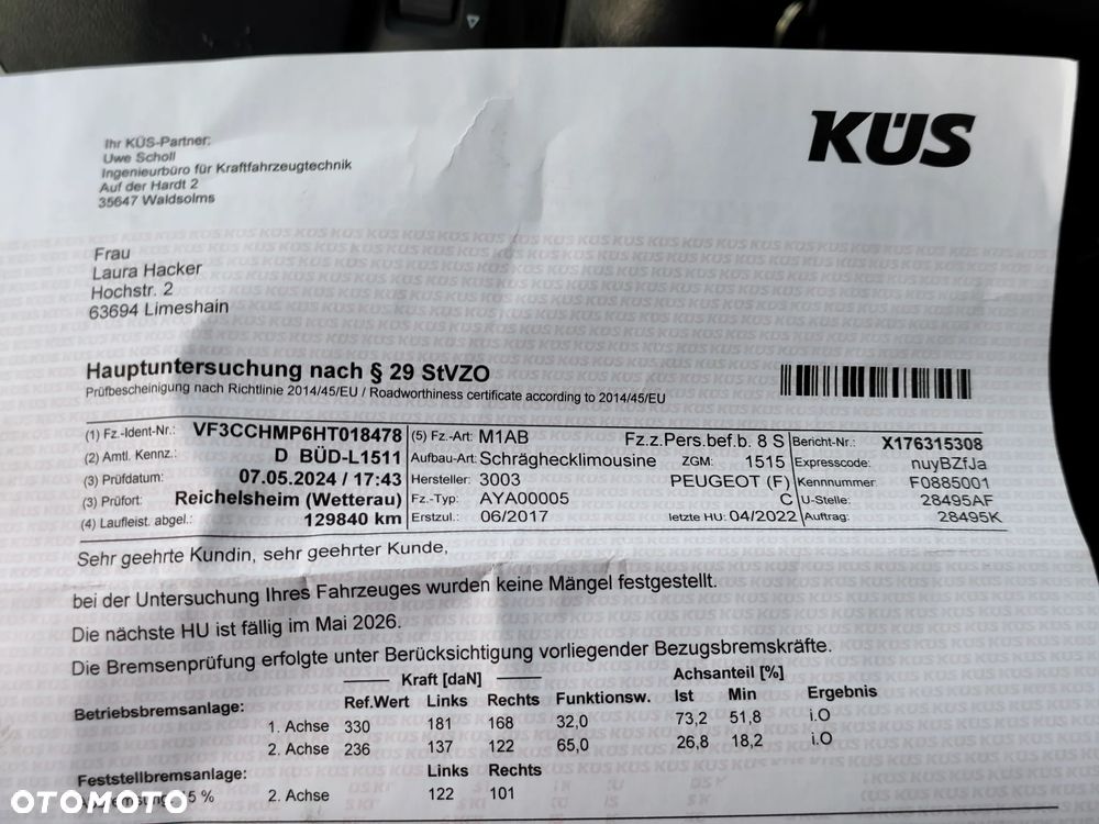 Peugeot 208 PureTech 82 Active - 26