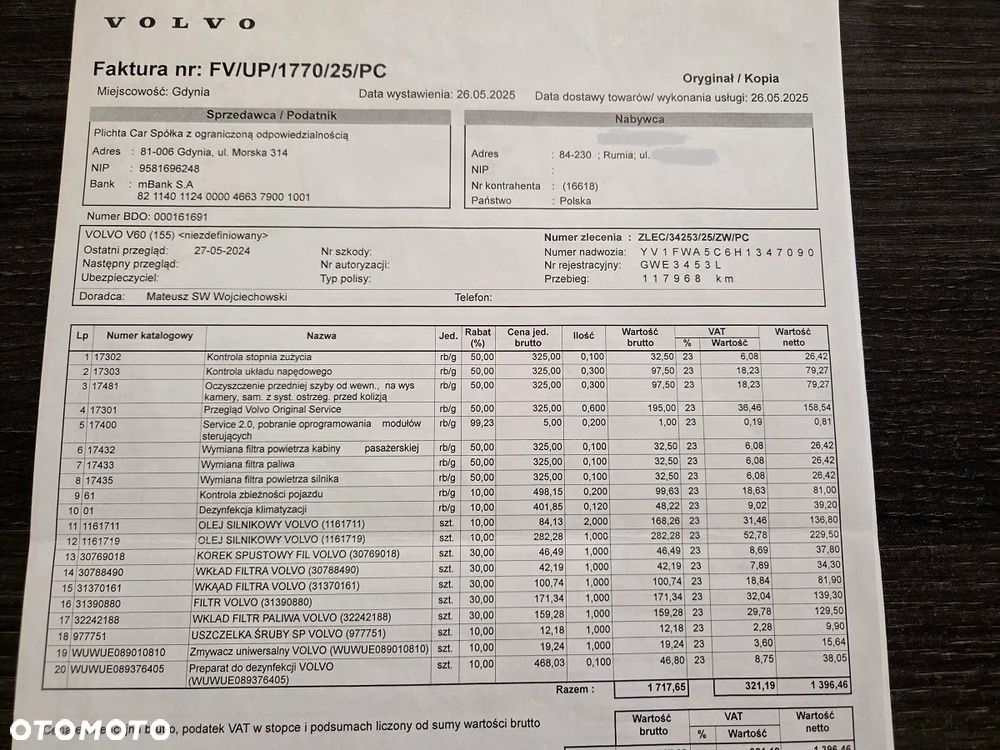 Volvo V60 D4 AWD Drive-E Ocean Race - 16