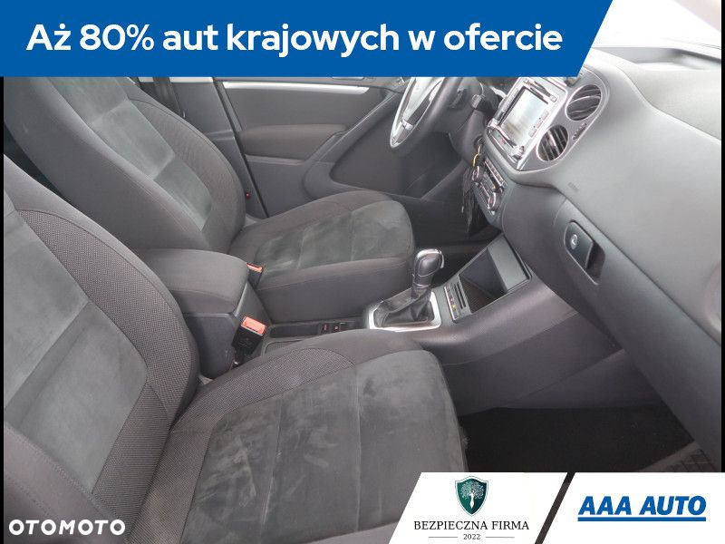 Volkswagen Tiguan - 10