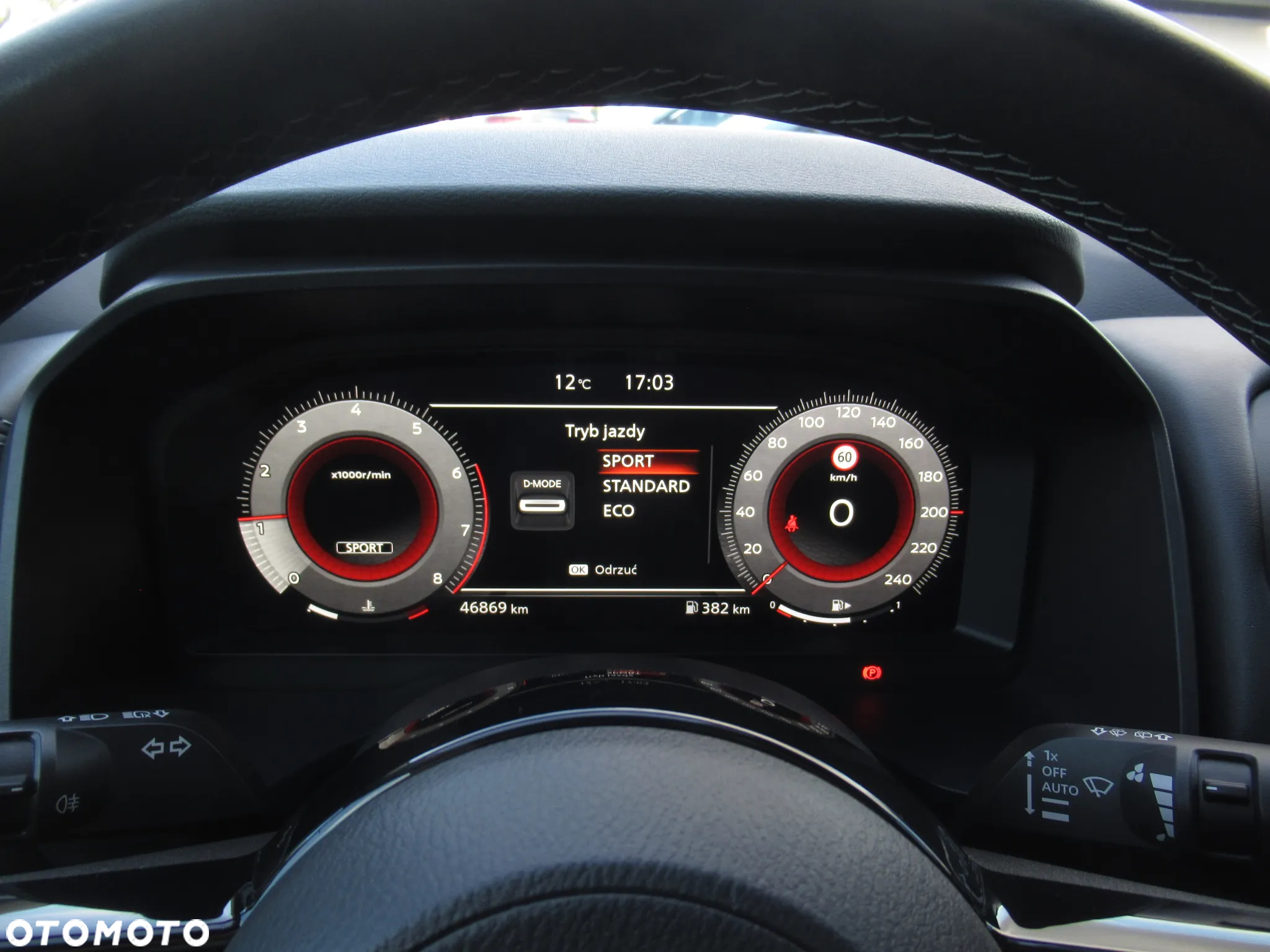 Nissan Qashqai 1.3 DIG-T N-Connecta - 35