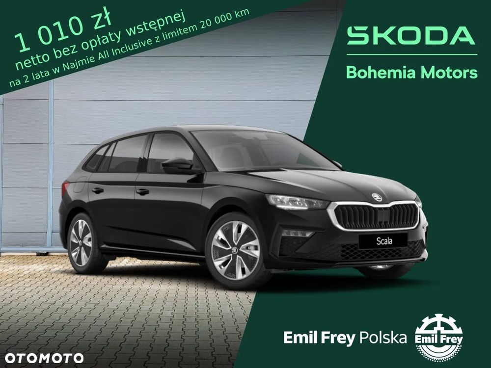 Skoda Scala 1.0 TSI Edition 130