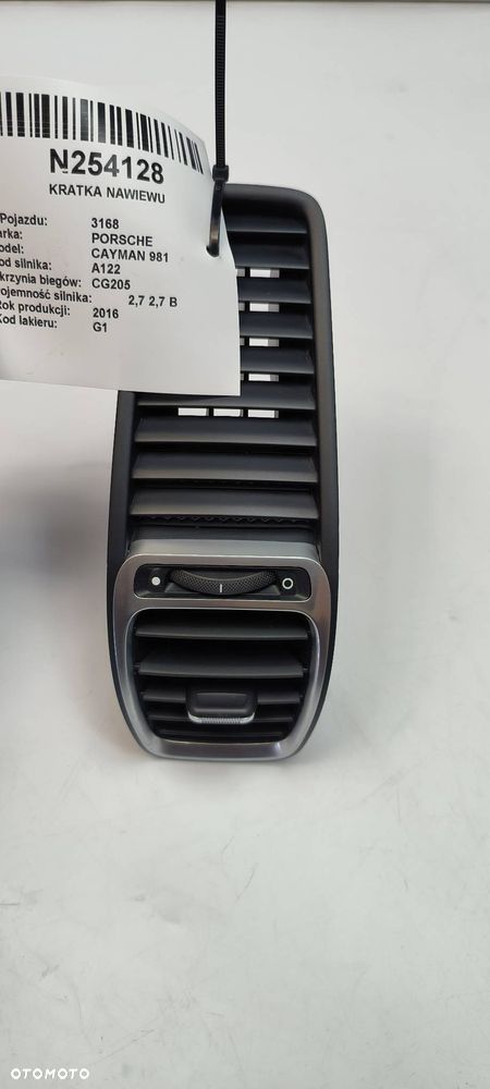Porsche Cayman 981 2016 98155214102 Prawa boczna kratka nawiewu deski rozdzielczej - 2