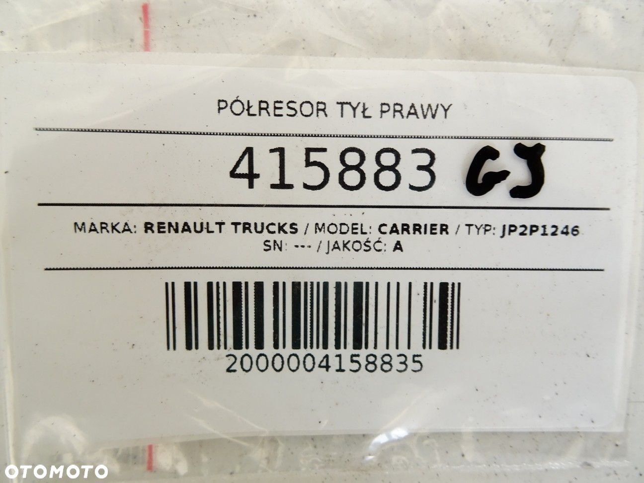 PÓŁRESOR TYŁ PRAWY - 377.00 PLN - RENAULT TRUCKS CARRIER JP2P1246 - 5