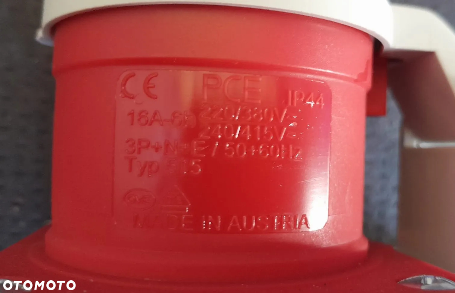 KONTENER MROŹNIA CHŁODNIA STACJONARNA NR 668 - 17