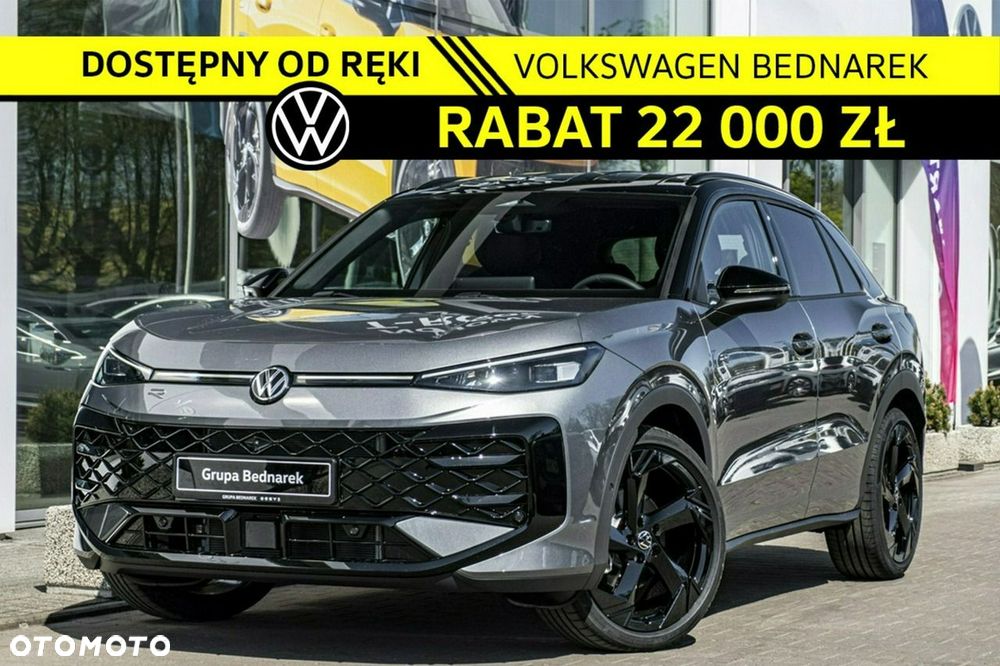 Volkswagen T-Roc - 2