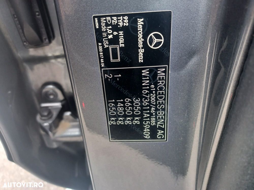 Mercedes-Benz GLE AMG 53 MHEV 4MATIC+ - 8