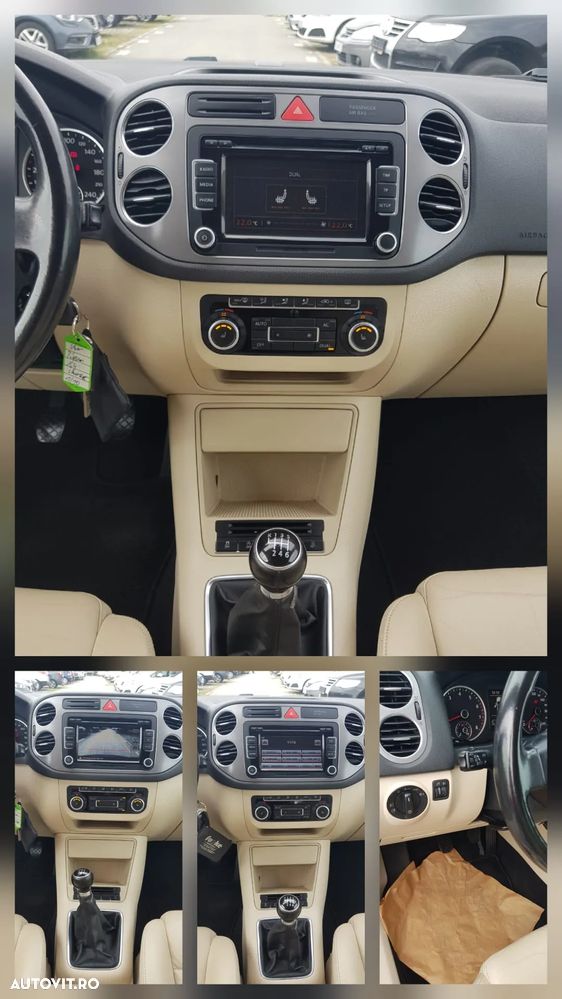 Volkswagen Tiguan - 10