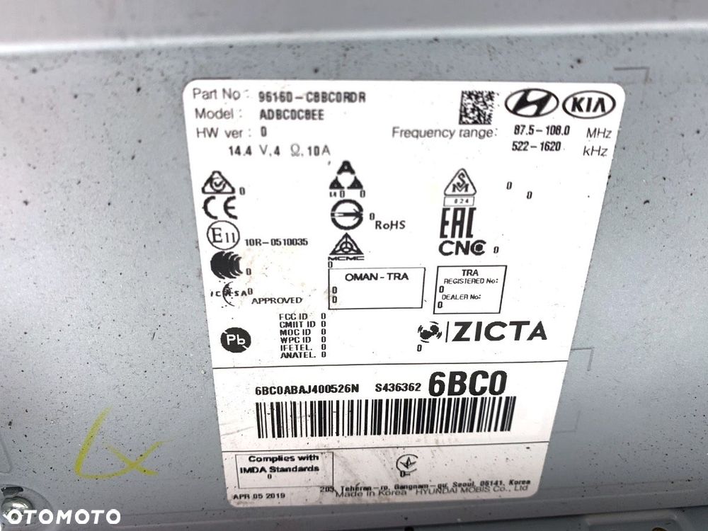 WYŚWIETLACZ  HYUNDAI i20 II (GB, IB) 2014 - 2022 1.2 62 kW [84 KM] benzyna 2014 - 2022 - 3