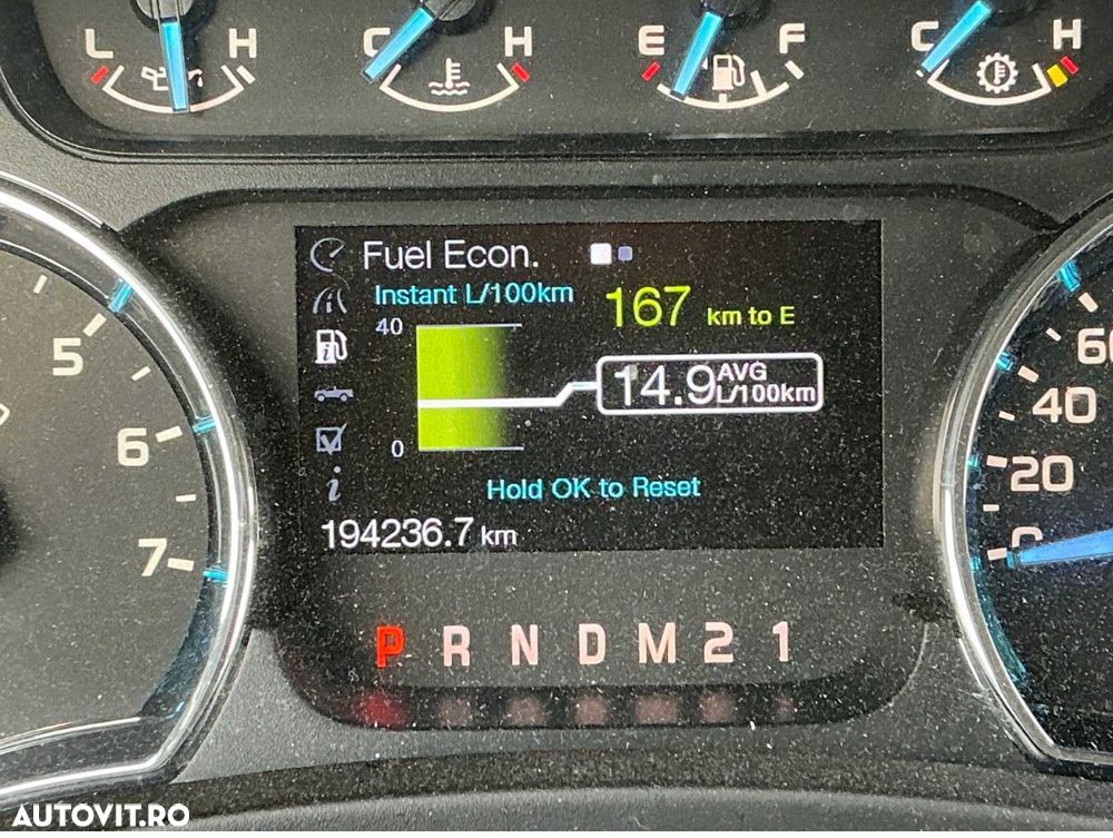 Ford F150 - 7