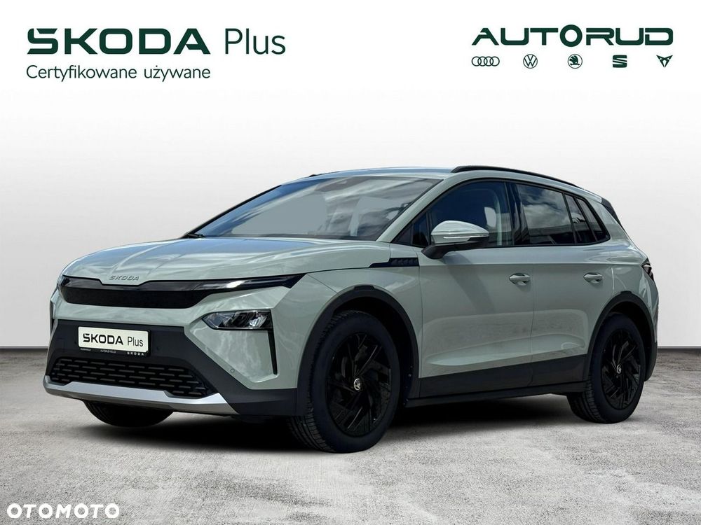 Skoda Elroq 50 55kWh