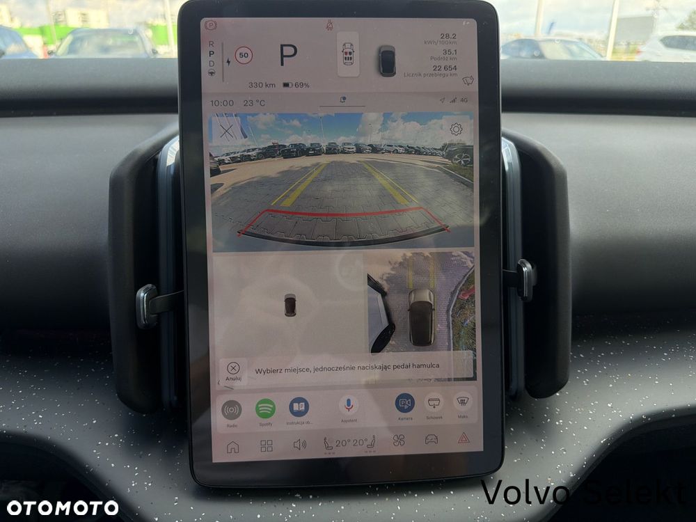 Volvo EX30 - 20