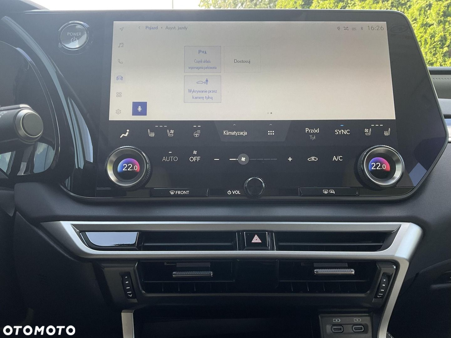 Lexus RX - 24
